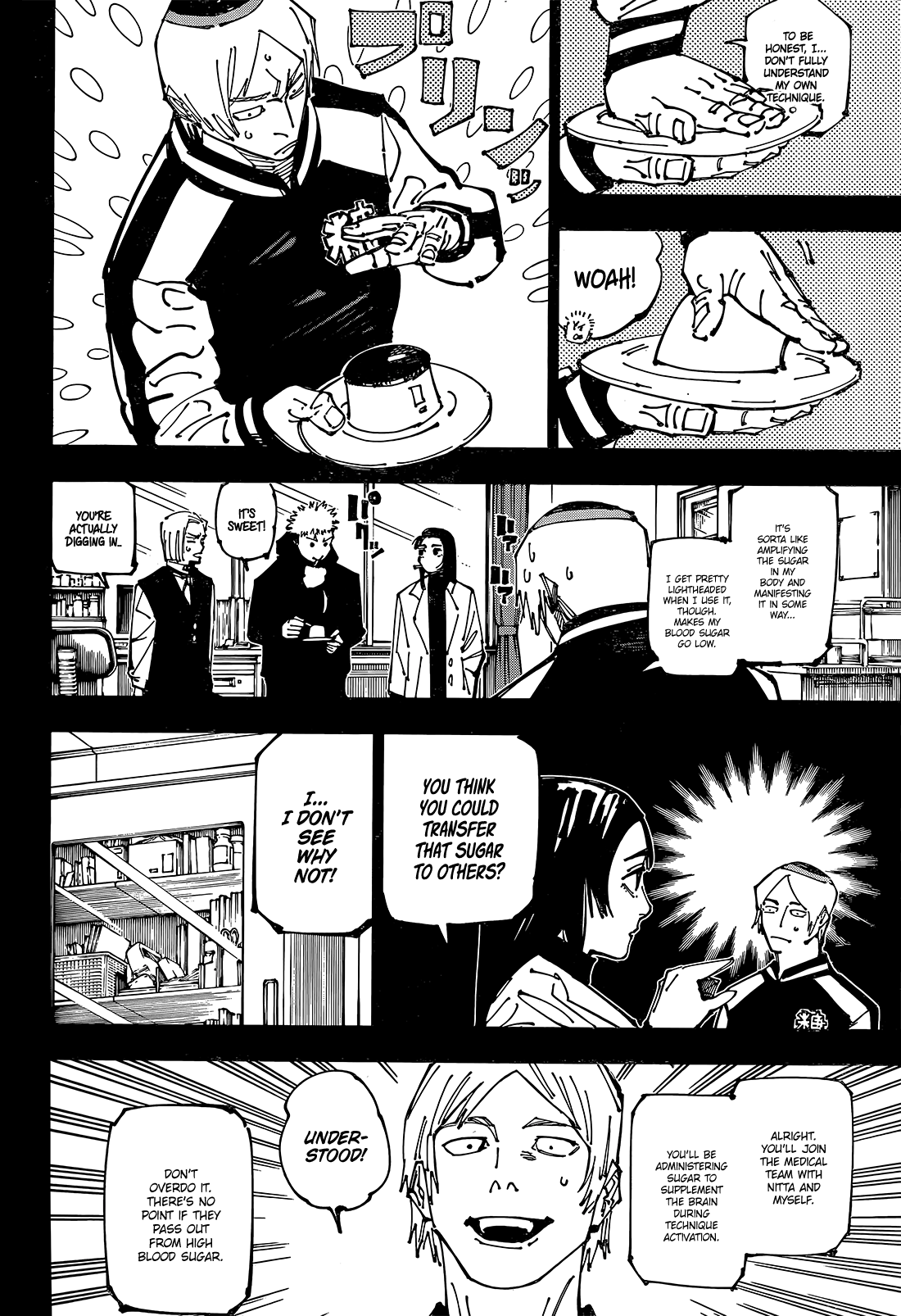 Jujutsu Kaisen Chapter 261 image 13